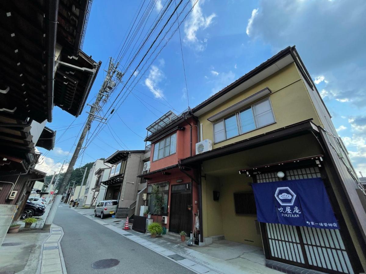 Villa 吹屋庵 Takayama  Exterior foto